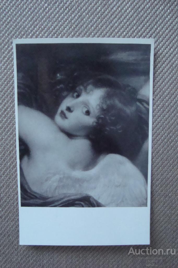 Эрмитаж. Грез. Голова амура. 1958 год.