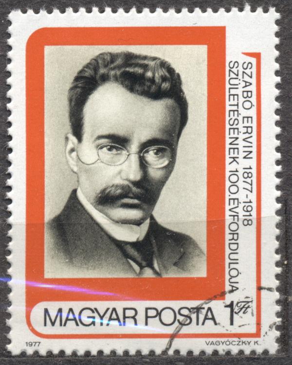 Венгрия 1977 г. знаменитые люди гашеная