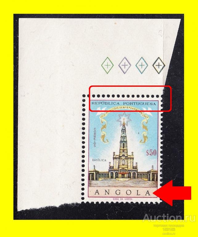 португальская Африка выпуск ANGOLA (REPUBLICA 1967) $50**