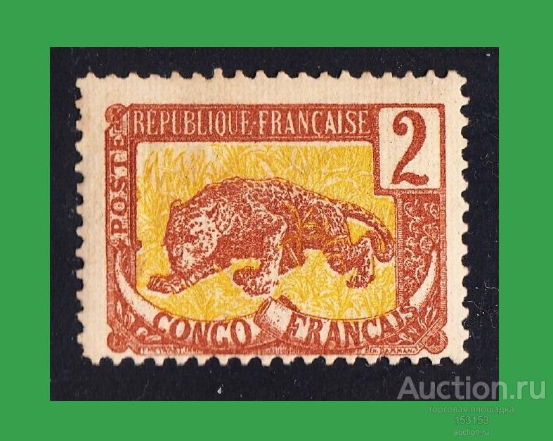 фpaнцузcкaя Aфpикa кoлoния КOНГO 1900 2c*