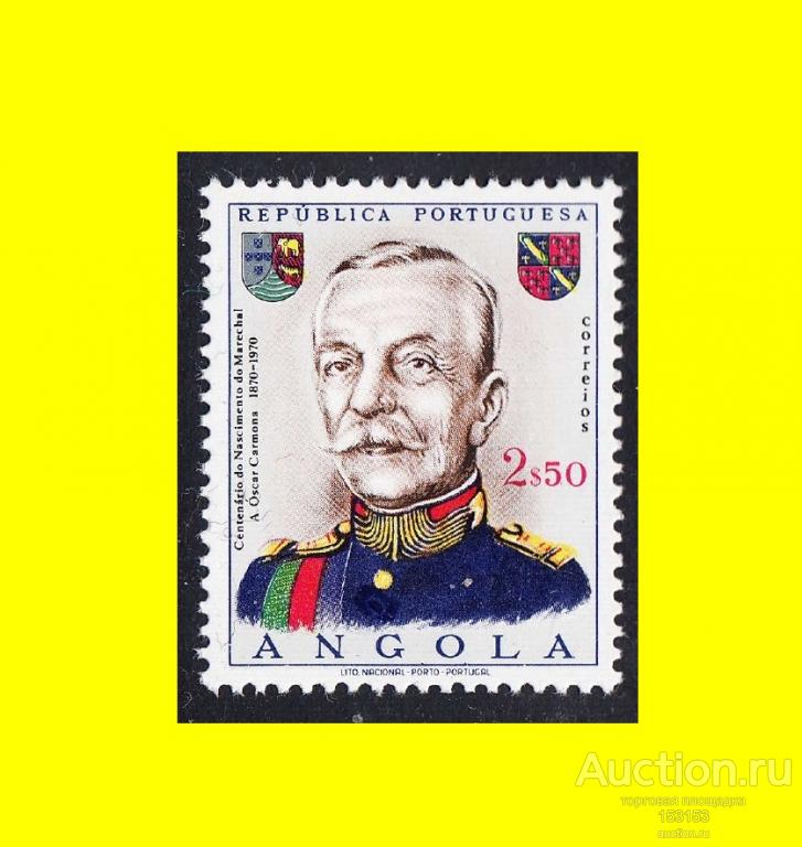 португальская Африка выпуск ANGOLA (REPUBLICA 1970) 2$50**