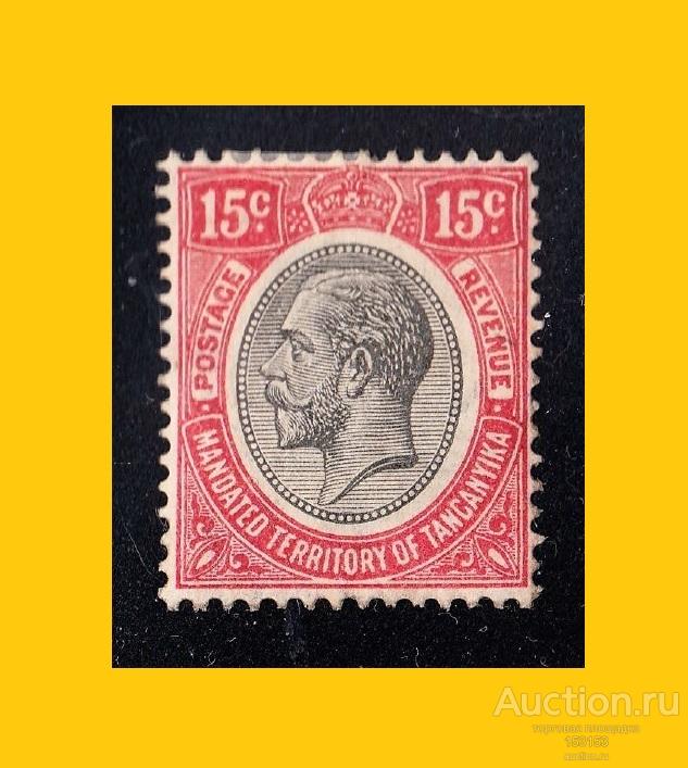 бpитaнcкaя Aфpикa KGV тeppитopия TANGANYIKA 15c*