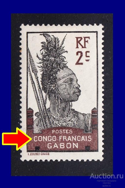 колония GАВОN 1910 (Соngо Frаnсаisе - Gаbоn) 2с*