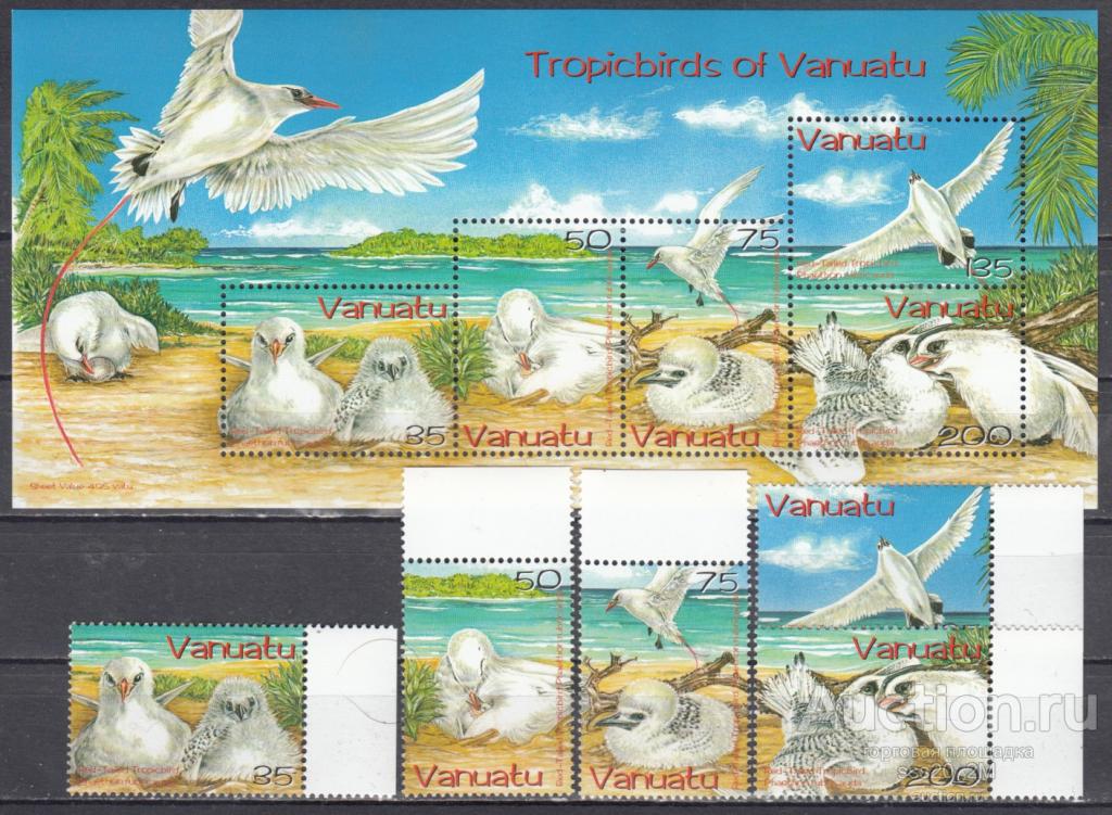 Вануату 2004 краснохвостый фаэтон Mi1208А-1212А+Bl58 MNH блок+4м