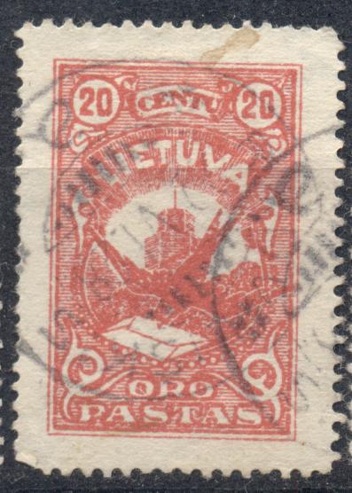 Литва 1926 г. стандарт АВИА гашеный