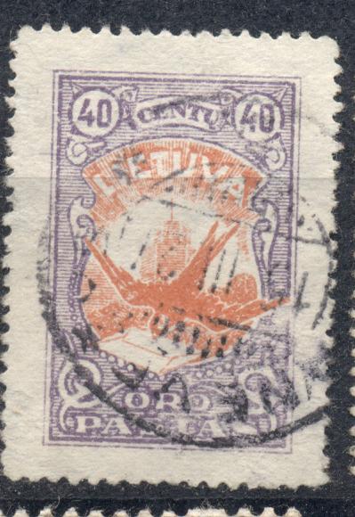 Литва 1926 г. стандарт АВИА гашеный