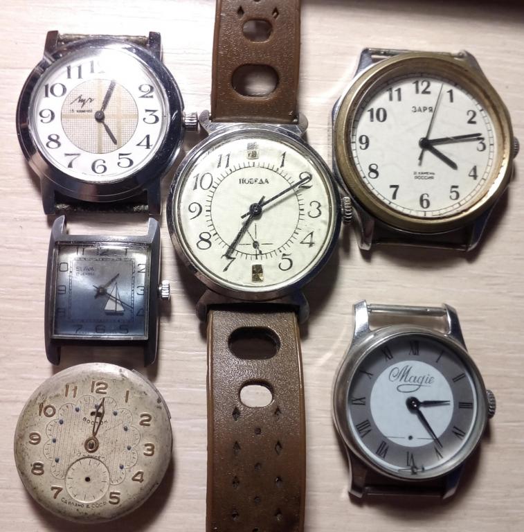 Часы механика . СССР — покупайте на Auction.ru по выгодной цене. Лот из ...
