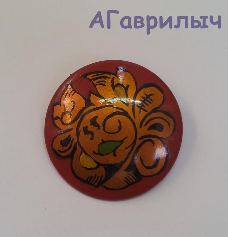 Брошь брошка значок Дерево Винтаж СССР