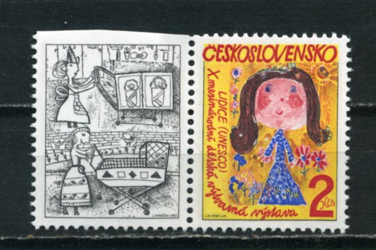 Чехословакия. Рисунки детей. 1 марка С КУПОНОМ. 1982**