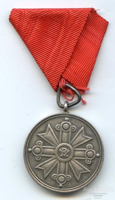 Медаль, Почётный Знак Отличия Ордена Виестура 2-й степени. Латвия.