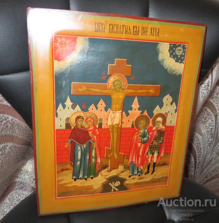 нерукотворный образ спасителя икона. иконы на полу. икона иисуса христа спас нерукотворный. иконы на полу. иконы на полу.
