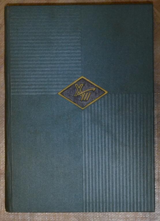 Холодильная техника - Энциклопедический справочник Том № 3 - Госторгиздат 1960 г - 16
