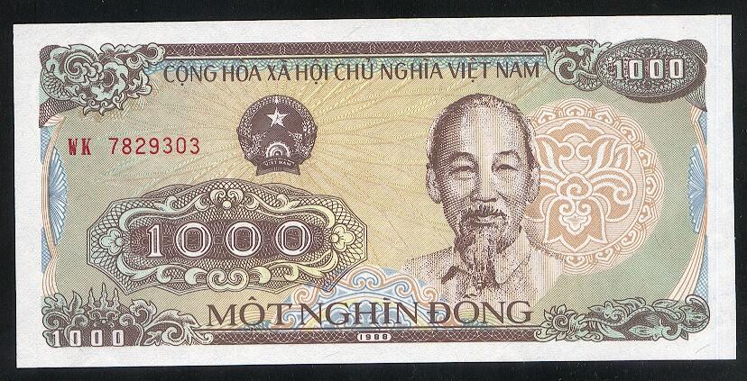 Вьетнам 1000 донгов 1988 год UNC(P106)