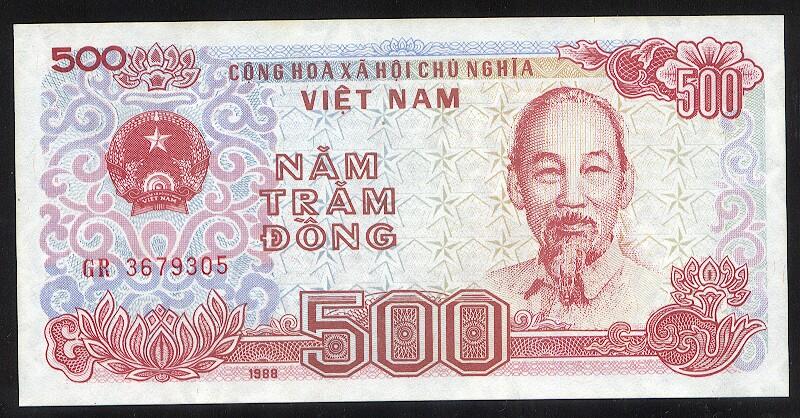 Вьетнам 500 донгов 1988 год UNC(P101)