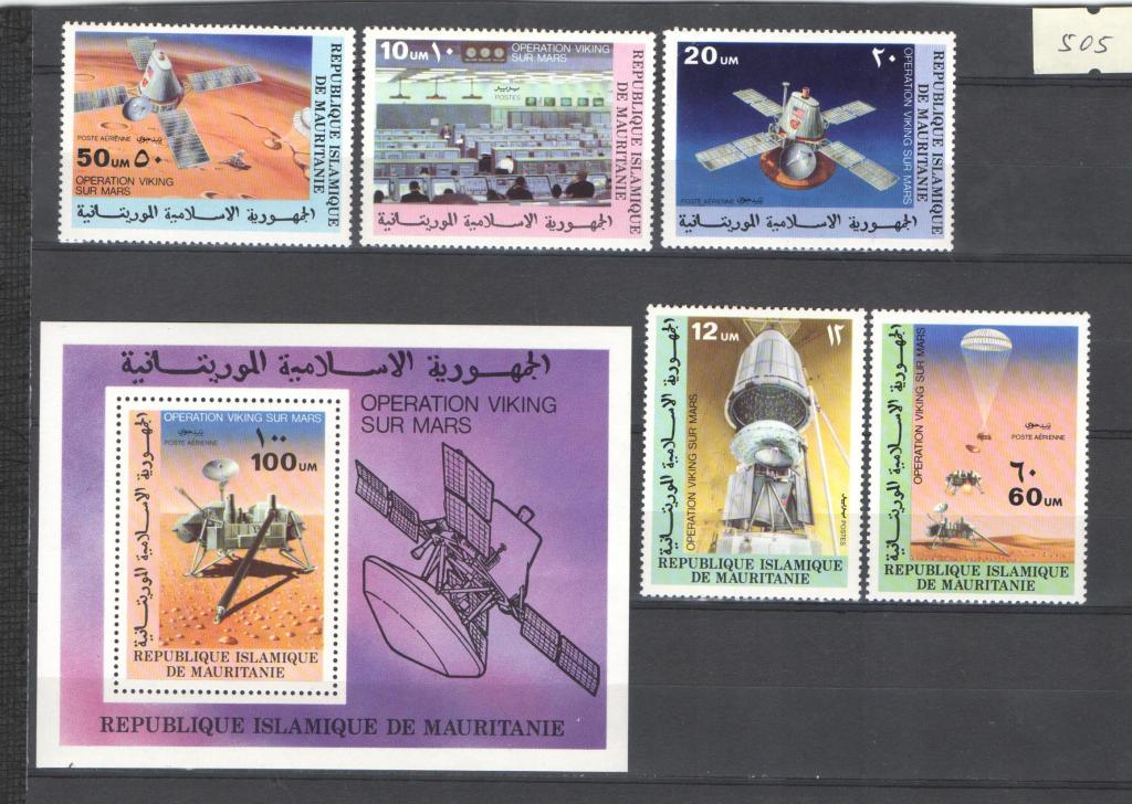Мавритания 1977г. Космос, блок + серия. MNH.