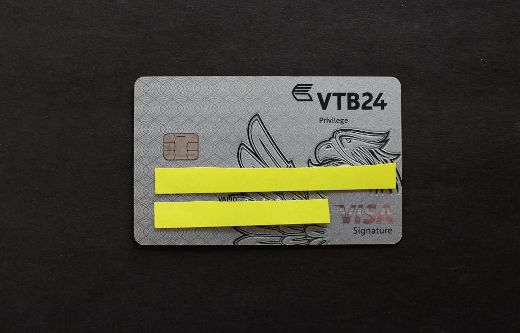 Карта втб привилегия visa signature