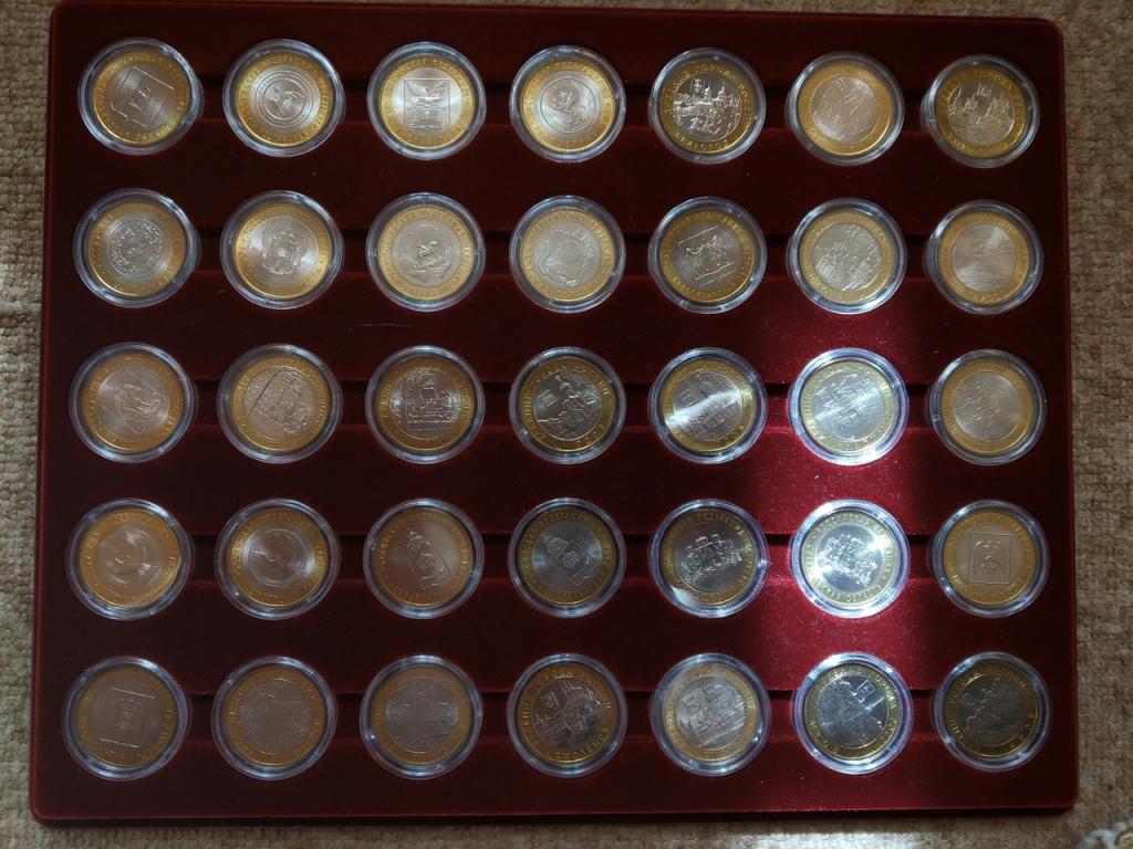Памятная монета 90 лет свердловской. Монеты Биметалл 2022. 10 Руб Биметалл с 2000. Коллекция 10 рублевых монет Биметалл. Биметалл монеты коллекция.