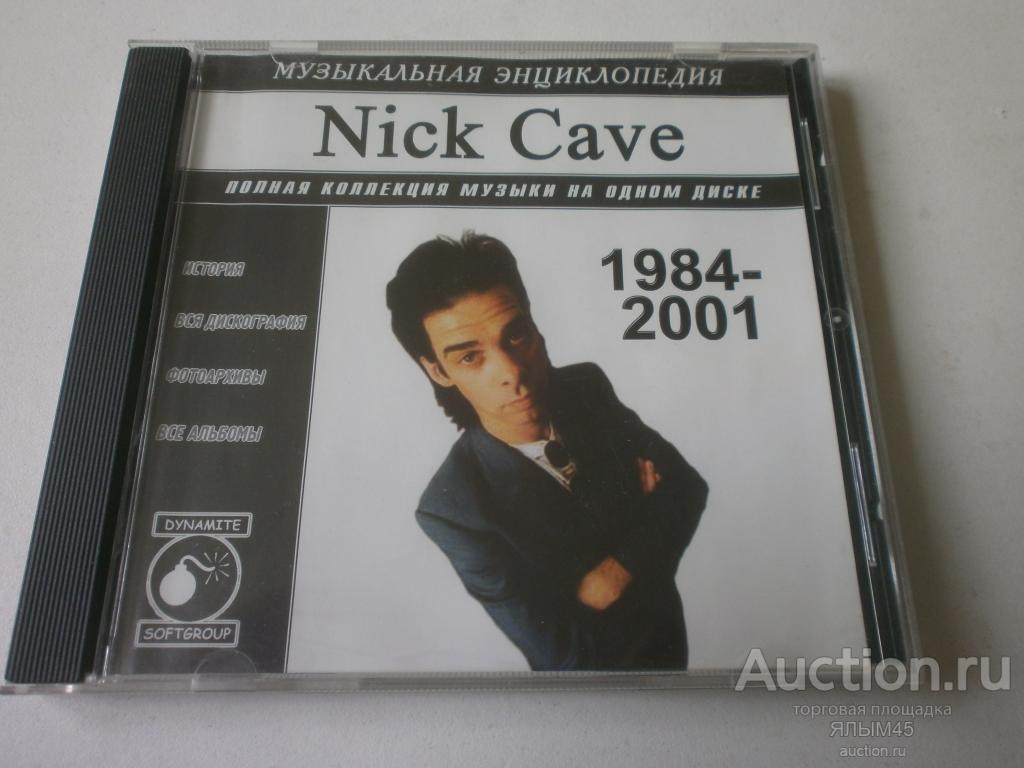 Nick Cave МУЗЫКАЛЬНАЯ ЭНЦИКЛОПЕДИЯ (1984-2001) CD MP3