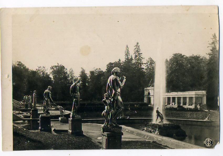 Петергоф Петродворец Фонтан САМСОН СОЮЗФОТО