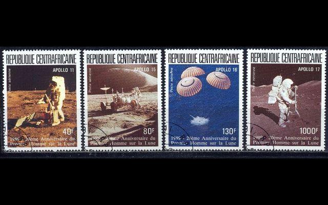 ЦАР 1989 Mi 1377-80 Посадка человека на Луну CTO 008/120