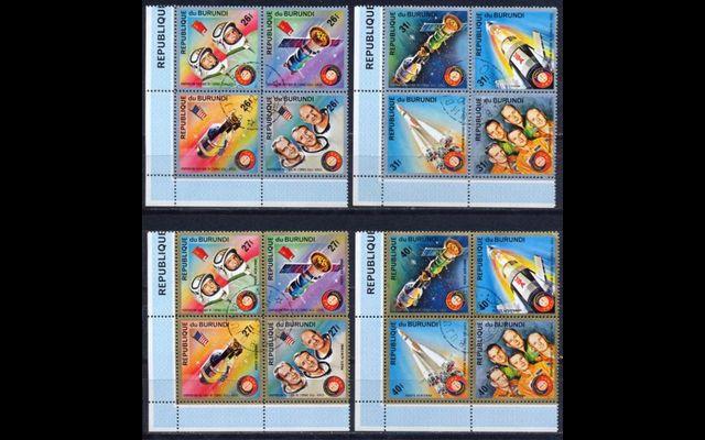 Бурунди 1975 Mi 1133-48 Аполлон-Союз CTO 008/069
