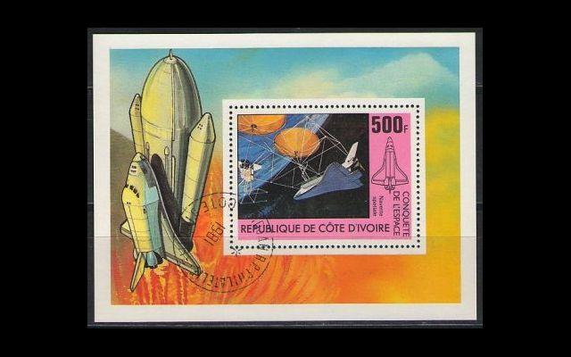 Кот-д Ивуар 1981 Mi Bl17 Космические полеты CTO 008/223