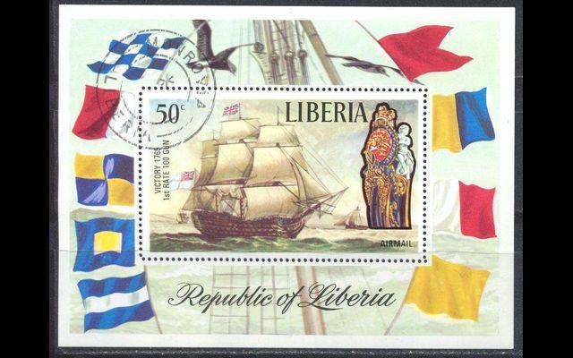 Либерия 1972 Mi Bl62 Парусники CTO 008/035