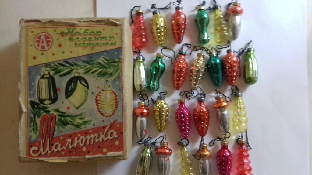 Набор Елочных Игрушек Малютка Купить