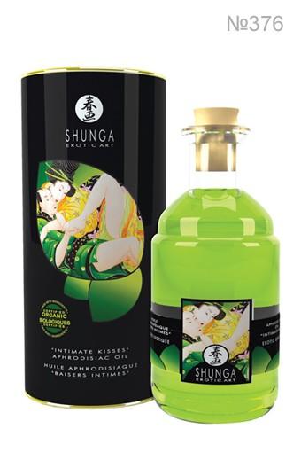Возбуждающее масло-афродизиак «Organica Exotic Green Tea»