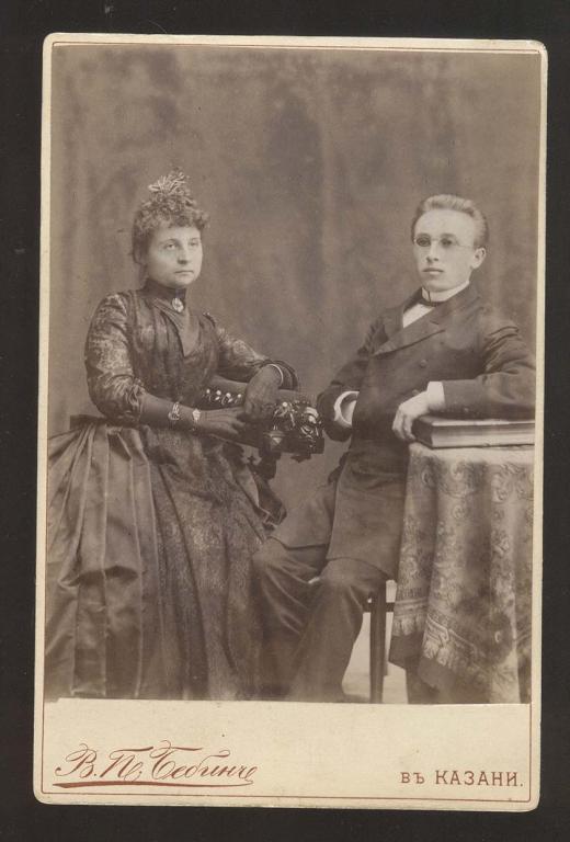 Чешский художник franz bohumil doubek (czech, 1865-1952). Интеллигент 19 века россия. Французские аристократы 16 век. Дворянство мантии во франции 18 век. 17 век россия бояре дворяне одежда.