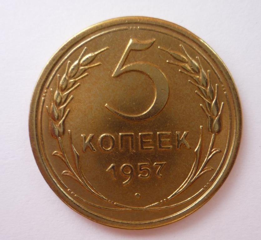 Годы животных. 3 копейки 1924. Какого года ф. Года китайского гороскопа по годам. Календарь года животных.