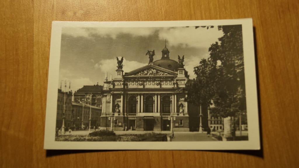 Почтовая карточка Львов театр оперы и балета . Фото И. Маська 1954 г. УКРФОТО