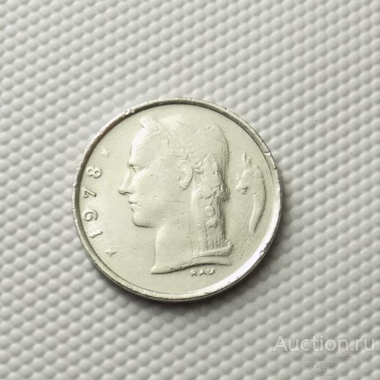 Бельгия 1 франк 1978 года UE (5616х)