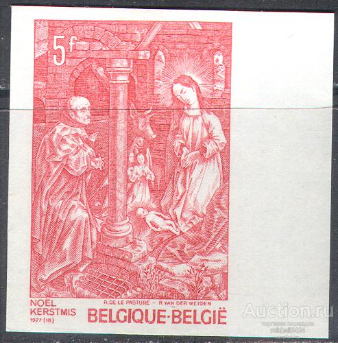 М0548 Искусство Живопись Картины Рождество 1977 Бельгия 1м п/с б/з **