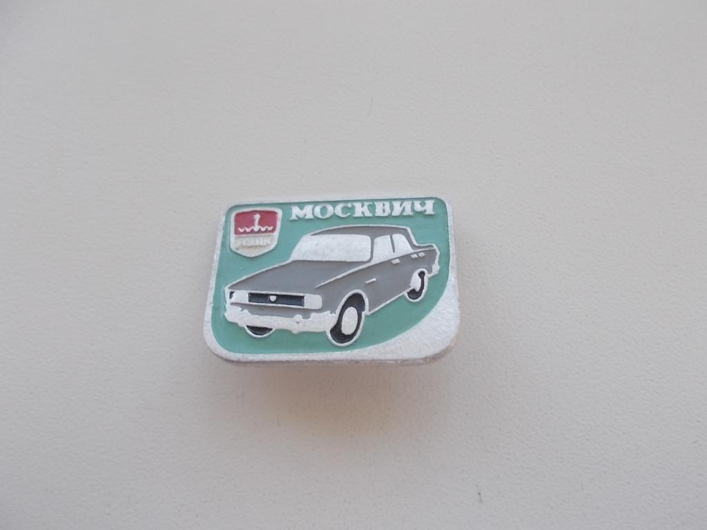 Москвич товарный знак