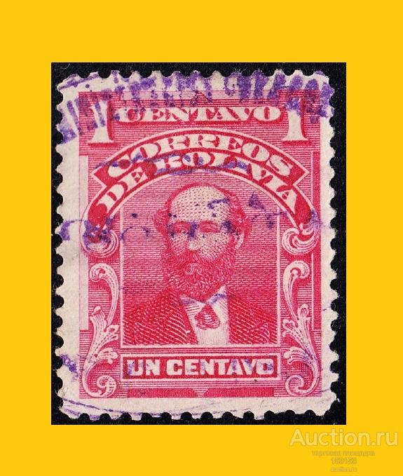 латинская Америка БОЛИВИЯ 1913 1с