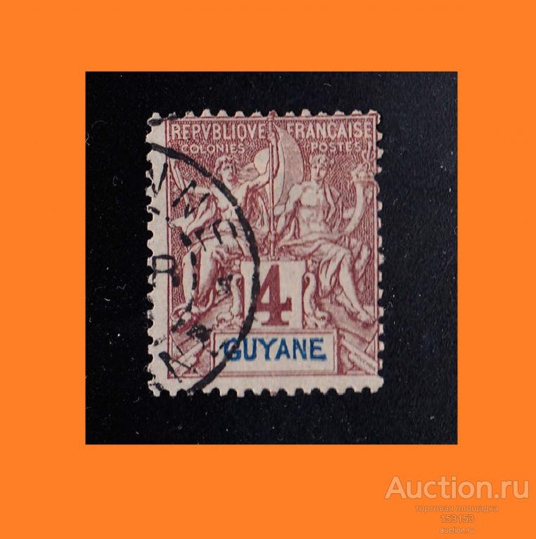 французская Америка Сommerce кoлoния GUYANE 1892 4(c)