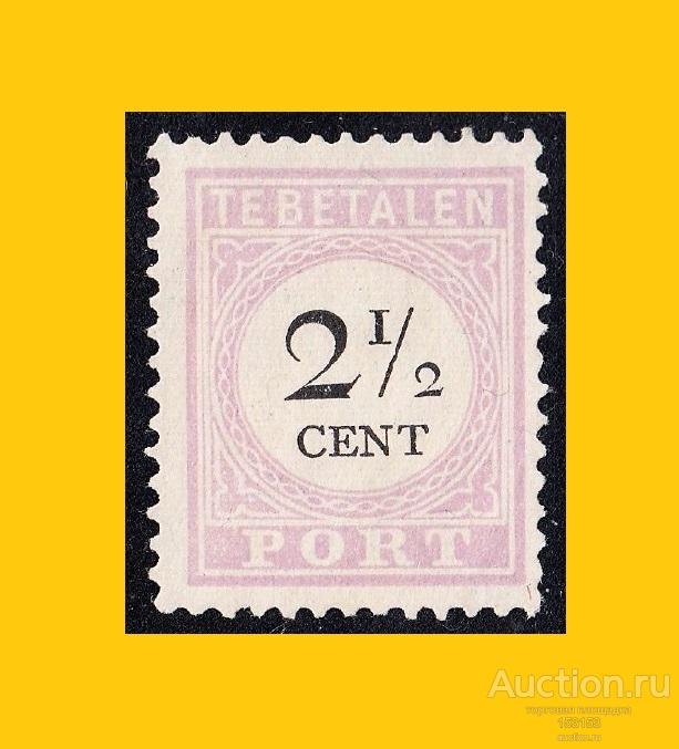 TE BETALLEN (колония SURINAME) 2-1/2c(*)