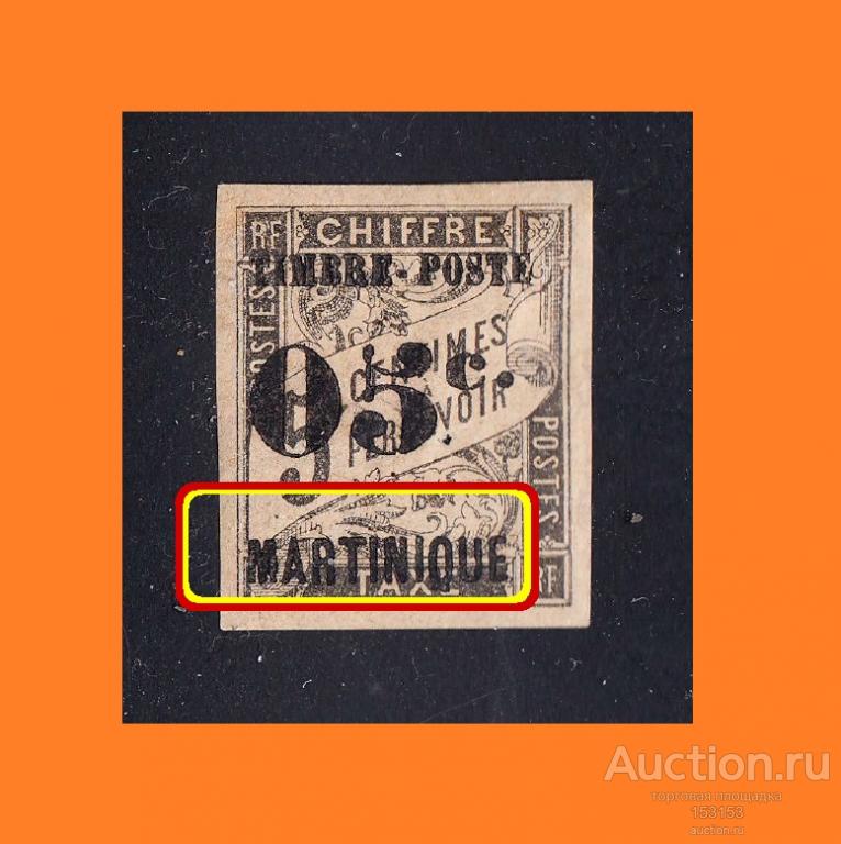 французская Америка колонии TT MARTINIQUE 1892 05c* 21€!