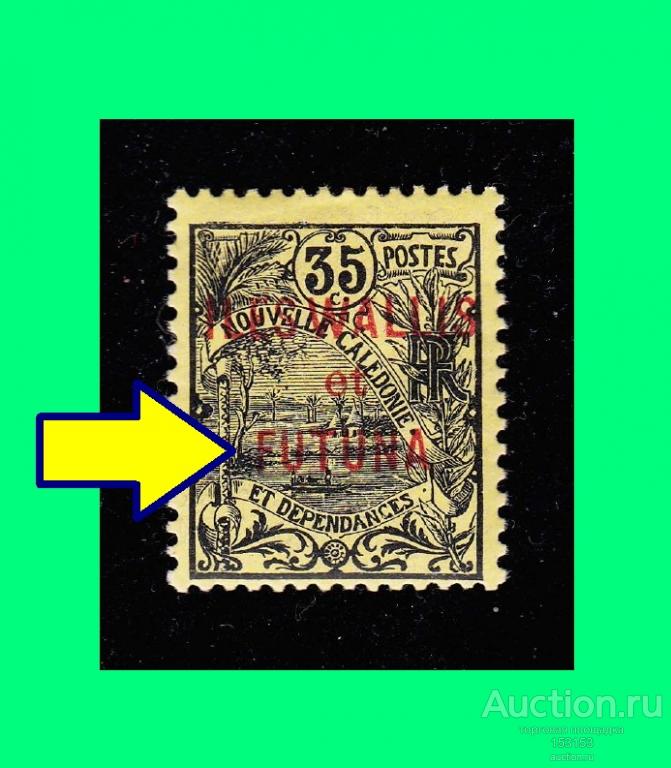 французская Океания острова WALLIS 1920 35c*