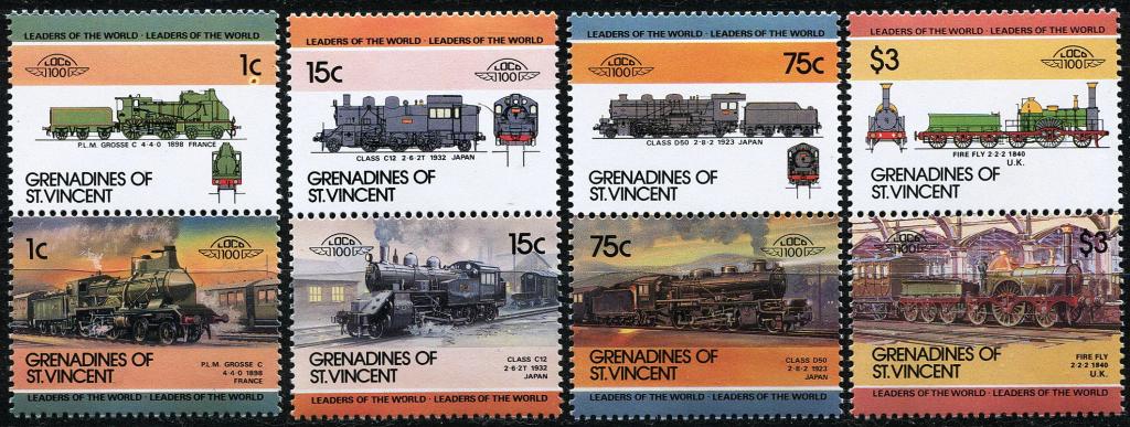 1985 г Гренадины Сент Винсент паровозы локомотивы MNH чист
