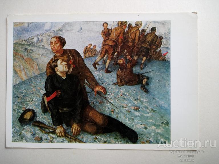 Картина петров водкин смерть комиссара картина