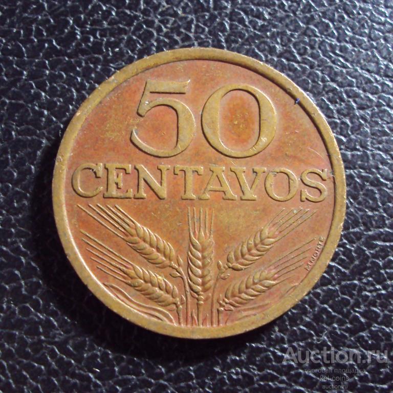 Португалия 50 сентаво 1972 год.
