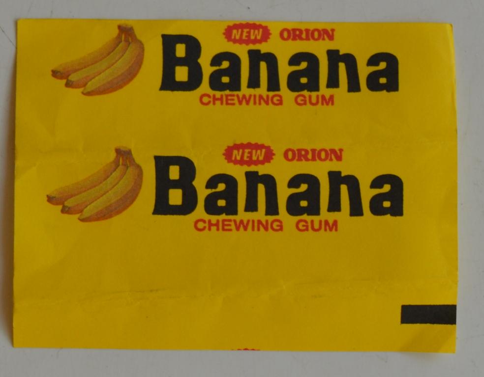 Этикетка жевательная резинка пластинка "New Orion" Banana. Иран.
