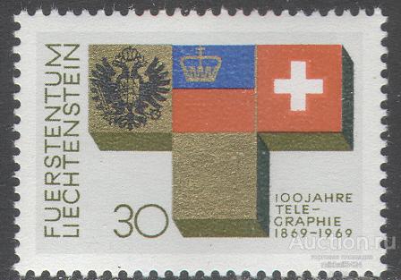 С4239 Коммуникации Связь Телеграф 1969 Лихтенштейн 1м п/с **
