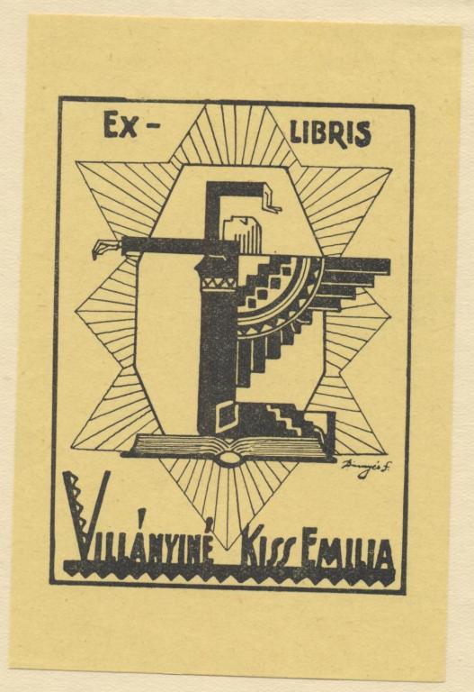 Экслибрис. Ex Libris Villanyine KissEmilia