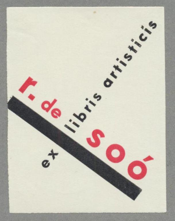 Экслибрис. Ex Libris R. de Soo