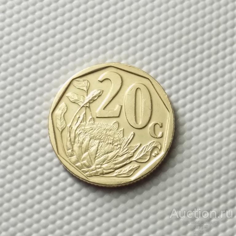 ЮАР 20 центов 2004 года (5638х)