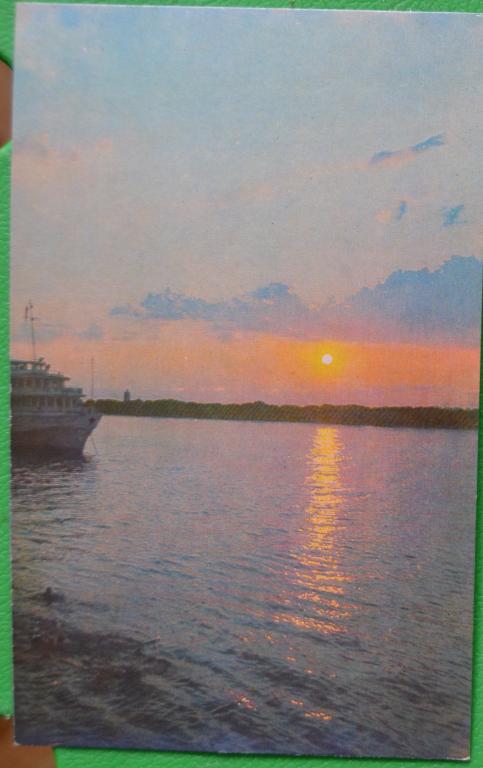 Открытка Астрахань - Закат на Волге 1970