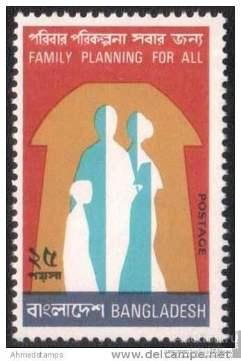 Бангладеш 1974 Планирование семьи ( марка из серии )